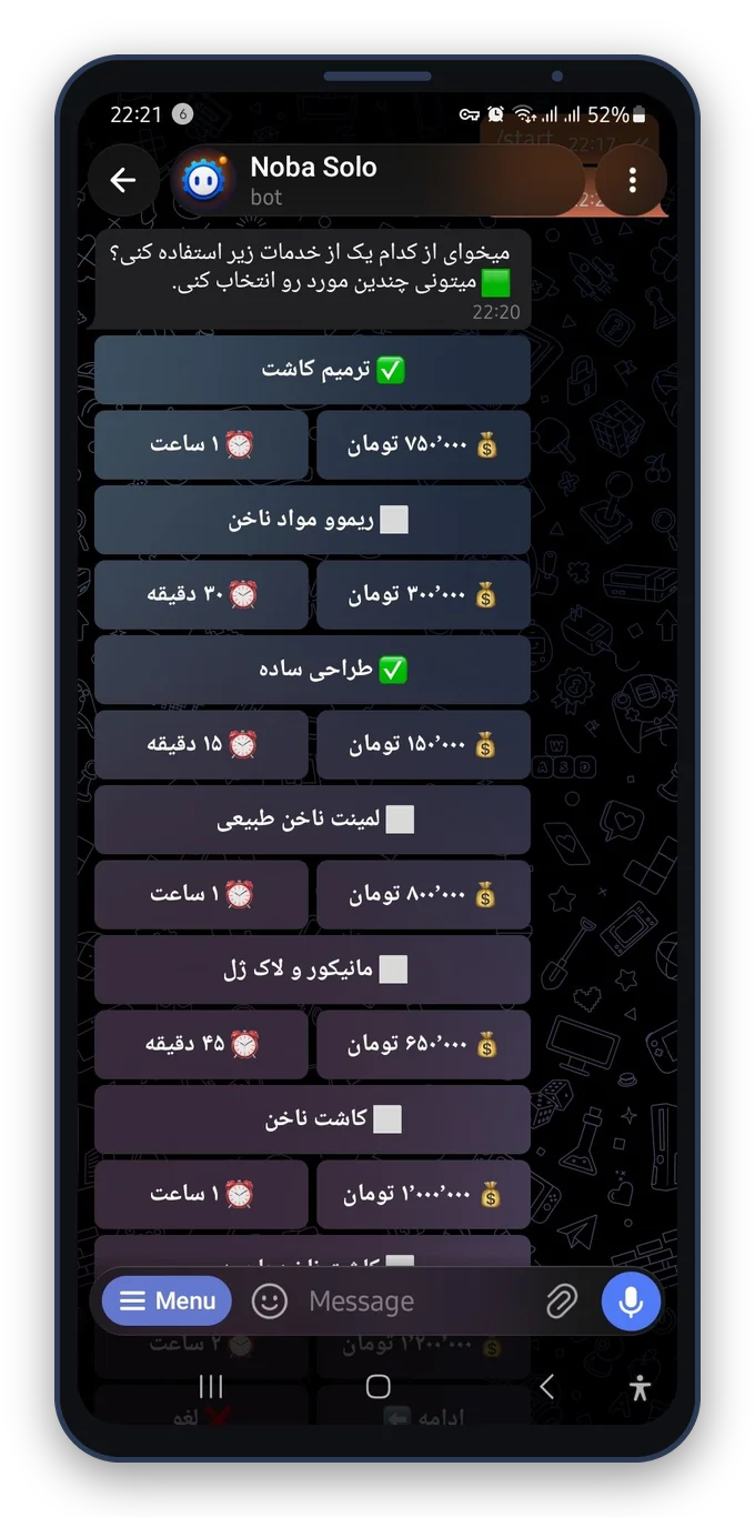 فهرست خدمات با مبلغ و مدت زمان در بات مشتری